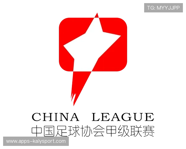 足球协会改革是否深入到执行层面，中国足球协会关于进一步推进足球改革发展的若干措施